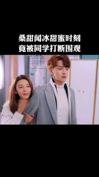 寻秦记赵穆怎么死的