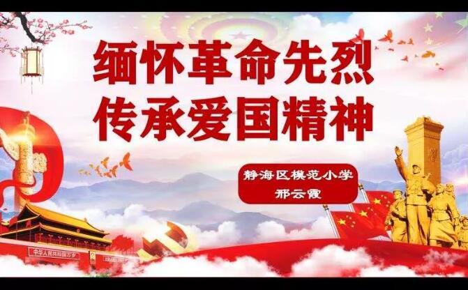 全民烧脑3去广告版